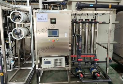 電絮凝水處理裝備